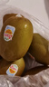 佳沛（zespri）新西兰  阳光金奇异果巨大果22粒原箱 单果重约144-175g 猕猴桃 实拍图