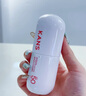 韩束白蛮腰美白防晒霜40ml高倍防晒spf50隔离紫外线军训清爽不油腻 实拍图