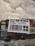 龙大肉食干香肠160g*2 纯猪肉肠风干肠 山东风味腊肠 开袋即食熟食火腿肠 实拍图