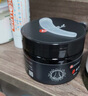 仁和匠心竹炭去黑头面膜120g 撕拉式吸附清洁泥膜鼻贴清毛孔男女士护肤品 实拍图