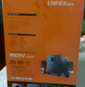 漫步者（EDIFIER）R101V 2.1声道电脑音响音箱 台式机笔记本桌面音响 游戏音响 黑色 实拍图
