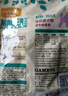 麦富迪狗粮 乖宝乐狗粮成犬通用均衡营养（牛肉蛋黄）10kg/20斤 实拍图