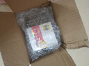 百雀羚维生素E精华霜50G维E全天滋润透亮保湿敏肌适用品质国货送女友 实拍图