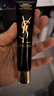 圣罗兰（YSL）黑丝缎水感妆前乳40ml隔离护肤品套装礼盒生日礼物女618抢先购 实拍图