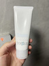芙丽芳丝（Freeplus）洗面奶男女士氨基酸洁面乳100g 实拍图