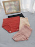 梦特娇女士内裤女高腰纯棉女式提臀收腹100%全棉抑菌底档新款三角短裤头 砖红+暗粉+肤色+黑色- 4条 L （推荐110-130斤 实拍图