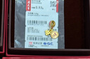 周大生x旺仔牛奶糖联名黄金珐琅转运珠桃花足金硬金手链生日礼物送女友 旺上加旺转运珠-0.85g-【不配绳,介意慎拍】 【单转运珠-无赠品,介意慎拍】 实拍图