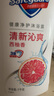 舒肤佳健康净护沐浴露 西柚香1kg 滋润保湿 男女士通用 新旧包装随机 实拍图