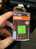 欧司朗（OSRAM）汽车灯远近光一体灯H4【色温3200K】12V 55W 德国进口 1支装 实拍图
