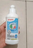 贝亲（Pigeon）餐具清洗剂 奶瓶奶嘴洗洁精小瓶 150ml  MA25 实拍图