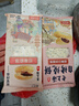 糖师爷烧饼老上海传统葱油饼手抓饼早餐蟹壳黄千层饼半成品酥饼 【全家福】32片葱油红糖芝麻豆沙 实拍图