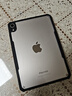 讯迪【防弯防摔壳】适用ipad mini7保护壳mini6轻薄平板电脑保护套2024新款苹果apple 8.3英寸硅胶套 iPadMini7/6通用【黑】升级镜头·防摔保护 实拍图