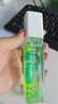 隆力奇清香型驱蚊花露水清凉止痒花露水喷雾套装60ml*3瓶 实拍图