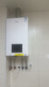 美的（Midea）无极变频省气王恒温燃气壁挂炉天然气采暖地暖家用锅炉热水器 全新富氧密闭稳燃舱L1GB20-MC2D 实拍图