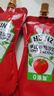 妙可蓝多 马苏里拉芝士碎450g*3 国产 奶酪碎  三明治焗饭披萨烘焙原料 实拍图