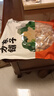 方家铺子去皮去核枣500g 17-18小袋新疆灰枣无核免洗脱皮红枣蜜饯果干零食 实拍图