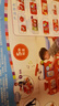 伟易达（Vtech）儿童玩具5合1益智小火车手推学步滑行车1-3岁宝宝男女孩生日礼物 实拍图