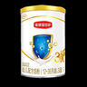 伊利金领冠珍护铂萃【超凡乳源HMOs】幼儿配方奶粉3段(1-3岁)750g 实拍图