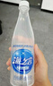 统一海之言等渗电解质饮料（西柚味）500ml*15瓶整箱装 实拍图