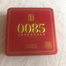 大益TAETEA茶叶普洱茶熟茶7572饼茶盒装150g*5饼经典标杆口粮茶自饮 实拍图