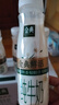 伊利金典3.8g乳蛋白 鲜活纯牛奶整箱 250ml*8瓶 30天常温短保 礼盒装 实拍图
