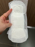 高洁丝【品牌直供安心品质】臻选奢爽纯棉卫生巾240mm16片日用超薄姨妈巾 实拍图