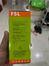 佛山照明（FSL）T3节能灯螺旋型工厂车间照明三基色荧光灯节能灯E27螺口23W白光（6500K） 实拍图