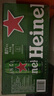 喜力经典500ml*10听整箱装 喜力啤酒Heineken 实拍图