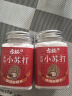 古松 烘焙原料 食用小苏打400g 梳打粉 去污清洁 二十年品牌 实拍图