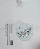 善草纪升级版茶树三部曲面贴膜 去黑头去角质 清洁控油补水保湿泥膜 98%推荐 升级版20片 实拍图