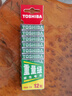 东芝（TOSHIBA）7号电池12粒碳性干电池适用于/闹钟/遥控器/手电筒/收音机等7号/AAA/R03商超同款 实拍图