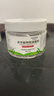 可其氏艾草香茅膏+驱蚊喷雾套装 香薰神器香茅蚊香凝胶液膏植物防叮婴盒 实拍图