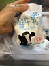 天润（TERUN） 新疆产地  鲜牛乳 3.5g蛋白 巴氏杀菌鲜牛奶 200g*16袋 实拍图