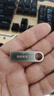系统u盘win10/win11/win7一键装机64G专业版纯净无捆绑解决电脑蓝屏黑屏一对一技术指导 64G官方版带驱动win7/win10/win11 实拍图