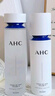 AHC【老爸抽检】水光水乳护肤品套装礼盒补水化妆品节日生日礼物 实拍图