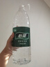 怡宝 饮用水 纯净水2.08L*8瓶 量贩装 实拍图