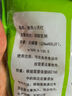 小苏打食用食品级小苏打粉烘焙原料 清洁果蔬去油污小舒打 【微信专享】小苏打粉200克 实拍图