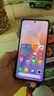 小米 Redmi Note13Pro 骁龙7S 国家补贴 新2亿像素 第二代1.5K高光屏 12GB+256GB 子夜黑 5G手机 实拍图