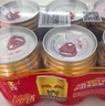 红牛维生素风味饮料 250ml*6罐 国产 运动能量饮品 实拍图