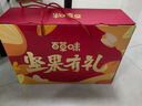 百草味坚果礼盒1418g/1502g夏威夷果每日坚果端午节礼品团购送礼随机发 实拍图