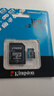 金士顿（Kingston）128GB TF（MicroSD）存储卡 无人机/运动相机 内存卡U3 V30 A2 4K 读速200MB/s兼容手机行车记录仪 实拍图