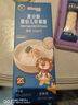 禾泱泱婴幼儿尝鲜装组合74g( 磨牙棒16g米粉8g面条50g) 辅食初尝 6月+ 实拍图