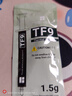 Thermalright(利民) TF9(1.5g)(散热配件/CPU散热膏/1.5g装/导热系数14/笔记本导热膏/附带利民刮刀) 实拍图