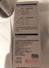 红狗 营养膏120g 猫咪营养膏猫营养膏狗狗猫咪维生素狗狗维生素宠物 实拍图