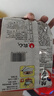 农心 经典辣白菜拉面十连包泡面拉面整箱方便面 礼盒 120g*10包  实拍图