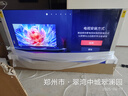 海信电视65S36 65英寸 144Hz高刷 U+超画质引擎 超高清4K HDR MEMC防抖 智能高刷 政府补贴20%以旧换新 65英寸 晒单实拍图