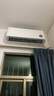 小米（MI）米家 2匹 新一级能效 巨省电 变频冷暖  壁挂式挂机 KFR-50GW/N2A1 以旧换新【国家补贴20%】 实拍图