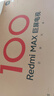 小米（MI）电视100英寸【618抄低价倒计时】240Hz 澎湃OS 4+64GB会议电视Redmi MAX100【固定挂架送装一体】 实拍图
