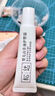 松达婴儿护臀膏新生儿护臀膏山茶油屁屁霜透气隔尿滋润护臀霜 【店长推荐】护臀霜21g*2+旅行装 实拍图