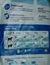 皇家皇家室内成猫粮 I27 通用粮 12月以上 4.5KG 实拍图